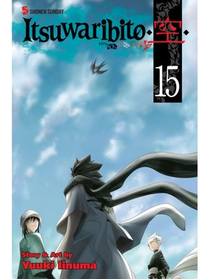 cover image of Itsuwaribito, Volume 15